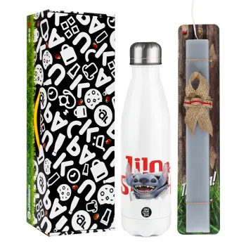 Stitch movie, Πασχαλινή Λαμπάδα με μεταλλικό παγούρι θερμός λευκός (500ml) & λαμπάδα αρωματική πλακέ (30cm) (ΓΚΡΙ)