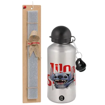 Stitch movie, Πασχαλινή Λαμπάδα με παγούρι μεταλλικό Ασημένιο αλουμινίου (500ml) & κερί αρωματικό πλακέ (30cm) (ΓΚΡΙ)