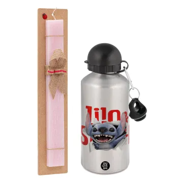 Stitch movie, Πασχαλινή Λαμπάδα με παγούρι μεταλλικό Ασημένιο αλουμινίου (500ml) & κερί αρωματικό πλακέ (30cm) (ΡΟΖ)