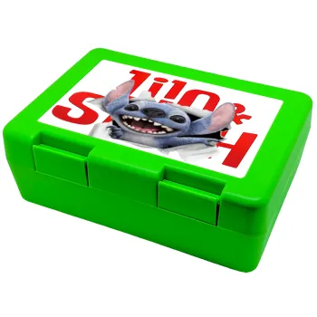 Stitch movie, Παιδικό δοχείο κολατσιού ΠΡΑΣΙΝΟ 185x128x65mm (BPA free πλαστικό)