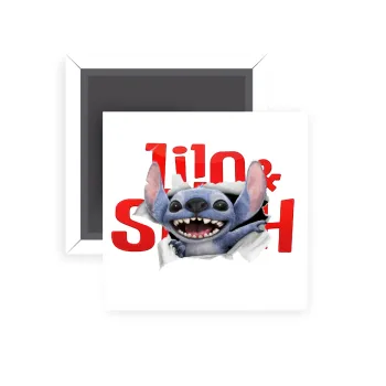 Stitch movie, Μαγνητάκι ψυγείου τετράγωνο διάστασης 5x5cm