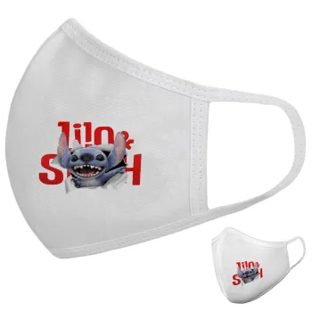 Stitch movie, Μάσκα υφασμάτινη υψηλής άνεσης παιδική (Δώρο πλαστική θήκη)