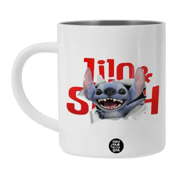 Stitch movie, BIG Mug Stainless steel double wall (450ml, White)