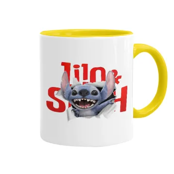 Stitch movie, Κούπα χρωματιστή κίτρινη, κεραμική, 330ml