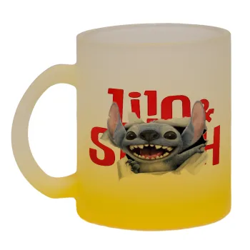 Stitch movie, Κούπα γυάλινη δίχρωμη με βάση το κίτρινο ματ, 330ml