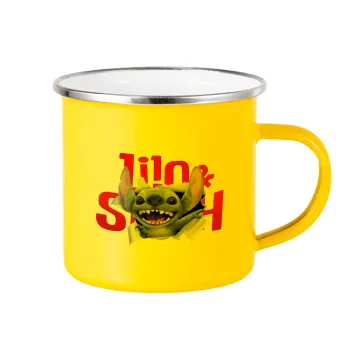 Stitch movie, Κούπα Μεταλλική εμαγιέ Κίτρινη 360ml