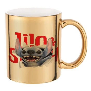 Stitch movie, Κούπα κεραμική, χρυσή καθρέπτης, 330ml