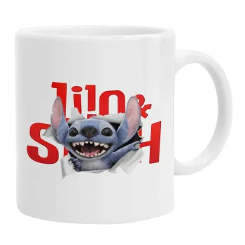 Stitch movie, Ceramic coffee mug, 330ml