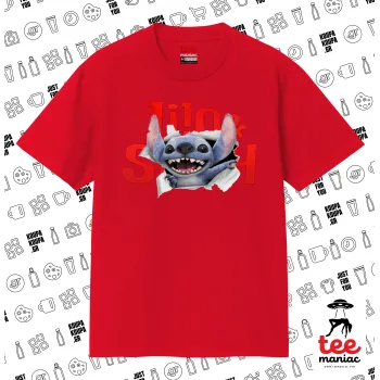 Stitch movie, Κλασικό T-Shirt, διπλής ραφής, χωρίς πλευρικές ραφές ΚΟΚΚΙΝΟ από 100% βαμβάκι. Vegan & OEKO-TEX πιστοποιημένο.