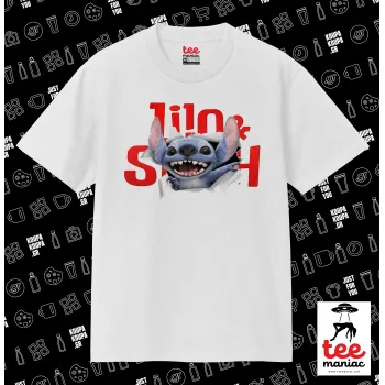 Stitch movie, Κλασικό T-Shirt, διπλής ραφής, χωρίς πλευρικές ραφές ΛΕΥΚΟ από 100% βαμβάκι. Vegan & OEKO-TEX πιστοποιημένο.