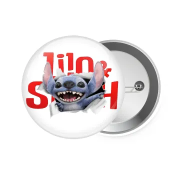 Stitch movie, Κονκάρδα παραμάνα 7.5cm