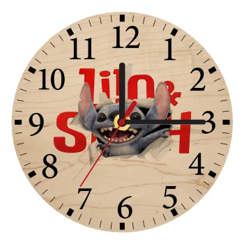 Stitch movie, Ρολόι τοίχου ξύλινο plywood (20cm)