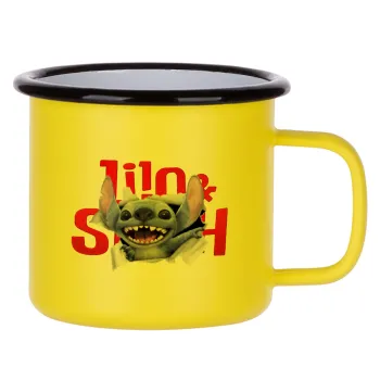 Stitch movie, Metallic enamel MATT Yellow cup 360ml