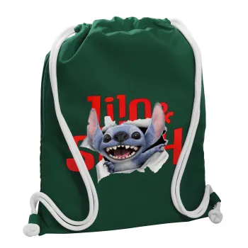 Stitch movie, Τσάντα πλάτης πουγκί GYMBAG BOTTLE GREEN, με τσέπη (40x48cm) & χονδρά λευκά κορδόνια