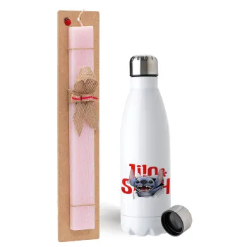 Stitch movie, Easter Set, metallic stainless steel water bottle (750ml) & scented flat Easter candle (30cm) (PINK)