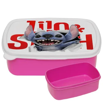 Stitch movie, ΡΟΖ παιδικό δοχείο φαγητού (lunchbox) πλαστικό (BPA-FREE) Lunch Βox M18 x Π13 x Υ6cm