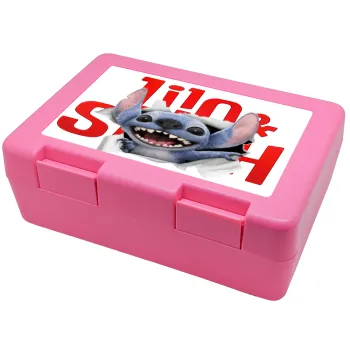 Stitch movie, Παιδικό δοχείο κολατσιού ΡΟΖ 185x128x65mm (BPA free πλαστικό)