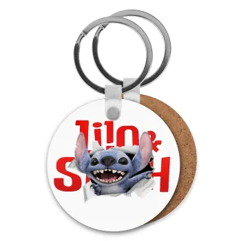 Stitch movie, Μπρελόκ Ξύλινο στρογγυλό MDF Φ5cm