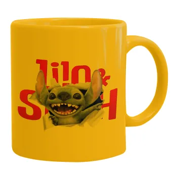 Stitch movie, Κούπα, κεραμική κίτρινη, 330ml