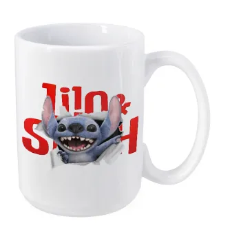 Stitch movie, Κούπα Mega, κεραμική, 450ml