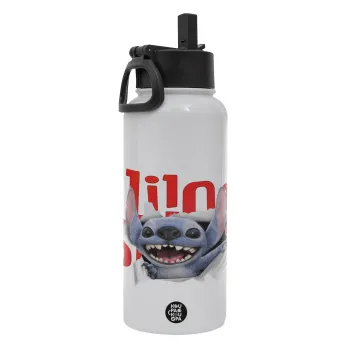 Stitch movie, Μεταλλικό παγούρι θερμός Λευκό με καλαμάκι και χερούλι (Stainless steel), διπλού τοιχώματος, 950ml