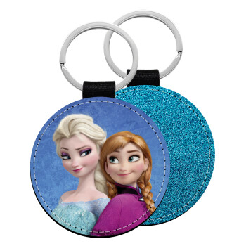 Ψυχρά κι ανάποδα Έλσα και Άννα, Μπρελόκ Δερματίνη, στρογγυλό ΜΠΛΕ (5cm)