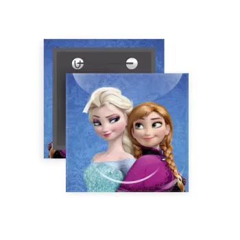 Ψυχρά κι ανάποδα Έλσα και Άννα, Κονκάρδα παραμάνα τετράγωνη 5x5cm