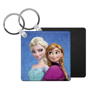 Ψυχρά κι ανάποδα Έλσα και Άννα, Μπρελόκ Δερματίνη, τετράγωνο ΜΑΥΡΟ (5x5cm)