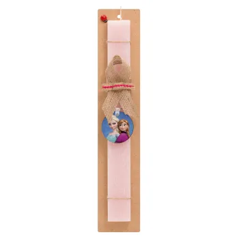 Ψυχρά κι ανάποδα Έλσα και Άννα, Easter Set, wooden keychain & scented flat Easter candle (30cm) (PINK)
