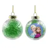 Στολίδι Χριστουγεννιάτικη μπάλα δένδρου διάφανη με πράσινο γέμισμα 8cm