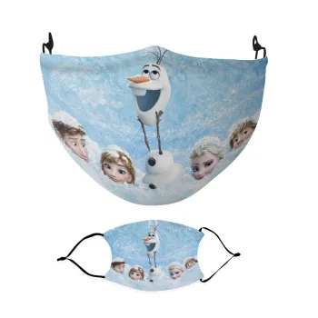 Ψυχρά κι ανάποδα Όλαφ και οι φίλοι του, Μάσκα υφασμάτινη Ενηλίκων πολλαπλών στρώσεων με υποδοχή φίλτρου