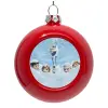Στολίδι Χριστουγεννιάτικη μπάλα δένδρου Κόκκινη 8cm