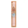 Easter Set, wooden keychain & scented flat Easter candle (30cm) (PINK)