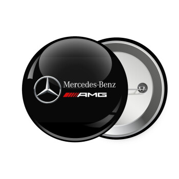 Mercedes AMG, Κονκάρδα παραμάνα 7.5cm