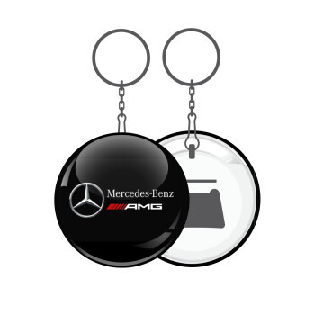 Mercedes AMG, Μπρελόκ μεταλλικό 5cm με ανοιχτήρι