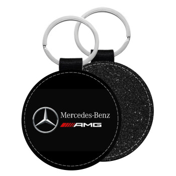 Mercedes AMG, Μπρελόκ Δερματίνη, στρογγυλό ΜΑΥΡΟ (5cm)