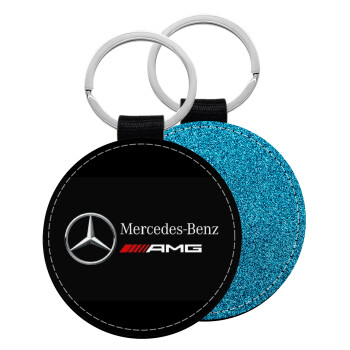 Mercedes AMG, Μπρελόκ Δερματίνη, στρογγυλό ΜΠΛΕ (5cm)
