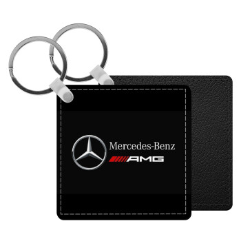 Mercedes AMG, Μπρελόκ Δερματίνη, τετράγωνο ΜΑΥΡΟ (5x5cm)