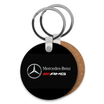 Mercedes AMG, Μπρελόκ Ξύλινο στρογγυλό MDF Φ5cm