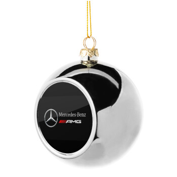 Mercedes AMG, Χριστουγεννιάτικη μπάλα δένδρου Ασημένια 8cm