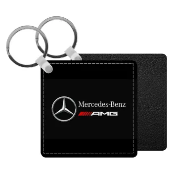 Mercedes AMG, Μπρελόκ Δερματίνη, τετράγωνο ΜΑΥΡΟ (5x5cm)