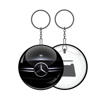 Mercedes car, Μπρελόκ μεταλλικό 5cm με ανοιχτήρι