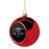 Christmas tree ball Red 8cm