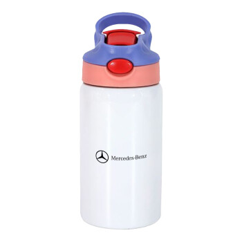 Mercedes small logo, Παιδικό παγούρι θερμό, ανοξείδωτο, με καλαμάκι ασφαλείας, ροζ/μωβ (350ml)