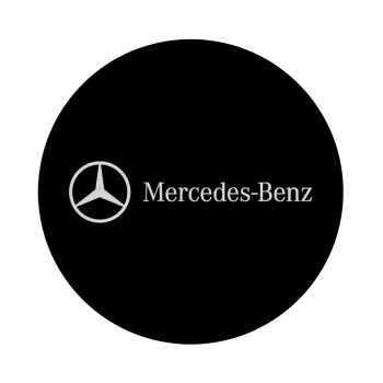 Mercedes small logo, Επιφάνεια κοπής γυάλινη στρογγυλή (30cm)
