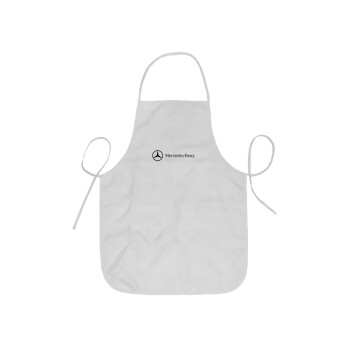 Mercedes small logo, Ποδιά Σεφ ολόσωμη κοντή  Παιδική (44x62cm)