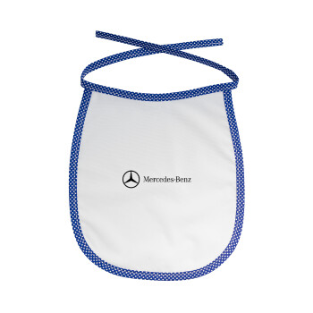 Mercedes small logo, Σαλιάρα μωρού αλέκιαστη με κορδόνι Μπλε