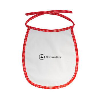 Mercedes small logo, Σαλιάρα μωρού αλέκιαστη με κορδόνι Κόκκινη