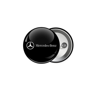 Mercedes small logo, Κονκάρδα παραμάνα 5cm
