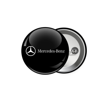 Mercedes small logo, Κονκάρδα παραμάνα 5.9cm
